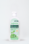 Aloe Vera 500ml